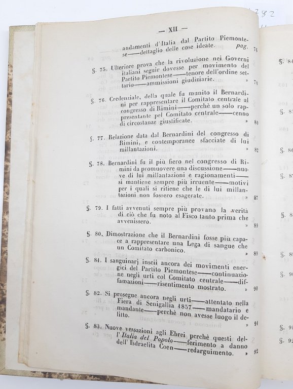 Processi Tribunale Supremo Della Consulta Commissaria Anconetana Roma 1861