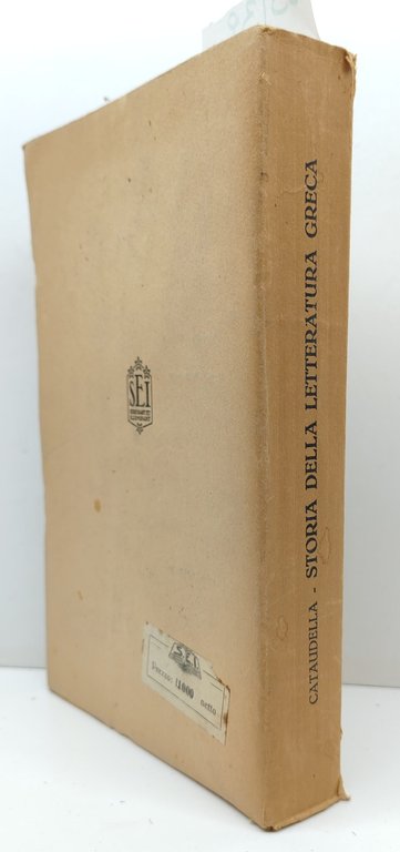 Quintino Cataudella Storia della letteratura greca SEI 2° edizione 1950 | Immagine Gallery 2
