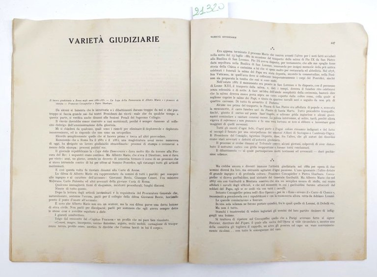 Rassegna del sindacalismo forense sindacato nazionale fascista avvocati e procuratori …