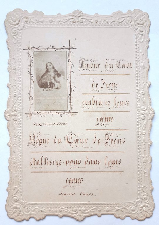 Santino holy card manufatto Gesù e l'eucarestia