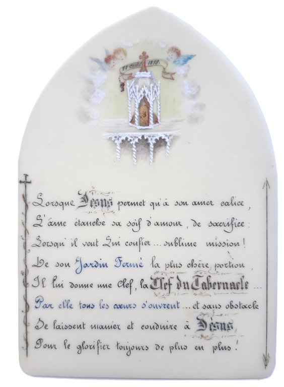 Santino holy card manufatto Tabernacolo 22 agosto 1899 celluloide