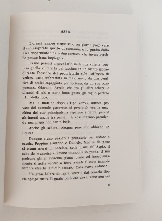 Sanzio Blasi Tempi sereni primo volume 3° edizione | Immagine Gallery 5