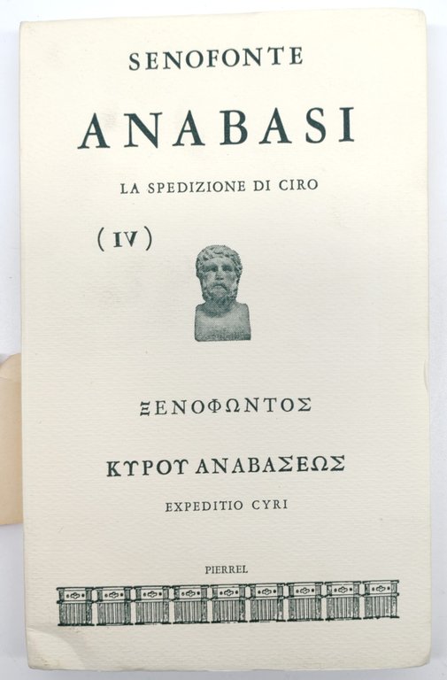 Senofonte Anabasi quattro volumi Pierrel 1969 | Immagine Gallery 11