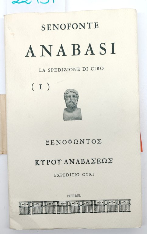 Senofonte Anabasi quattro volumi Pierrel 1969 | Immagine Gallery 4