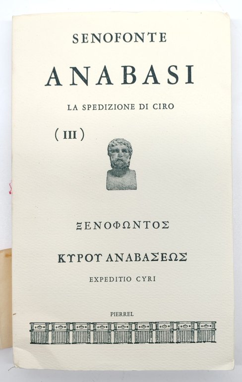 Senofonte Anabasi quattro volumi Pierrel 1969 | Immagine Gallery 9