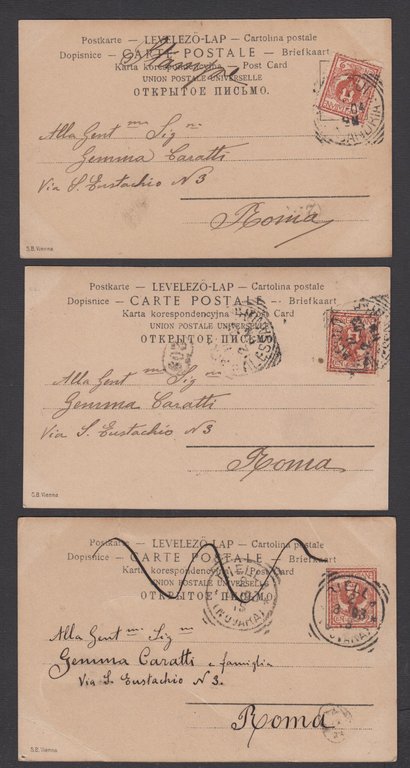 Serie completa 7 cartoline Caricatura prete protestante SBW n 443 …