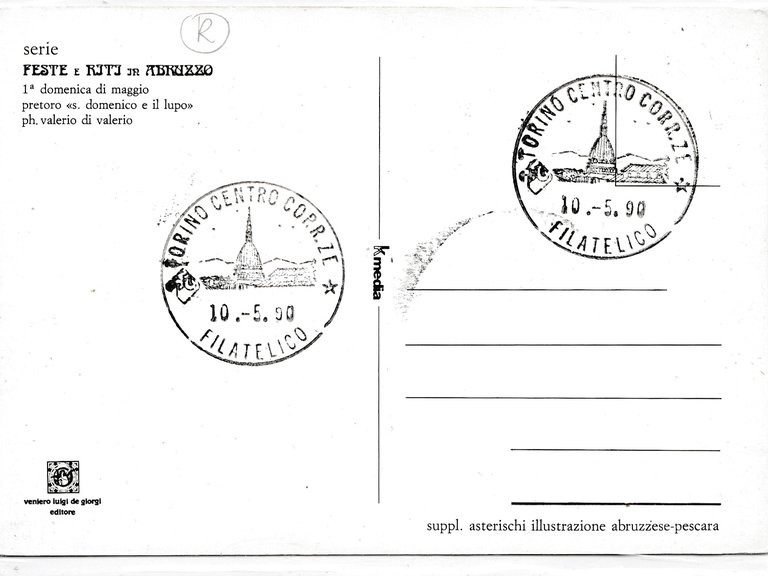 Serie Feste e riti in Abruzzo 1° Domenica di maggio …