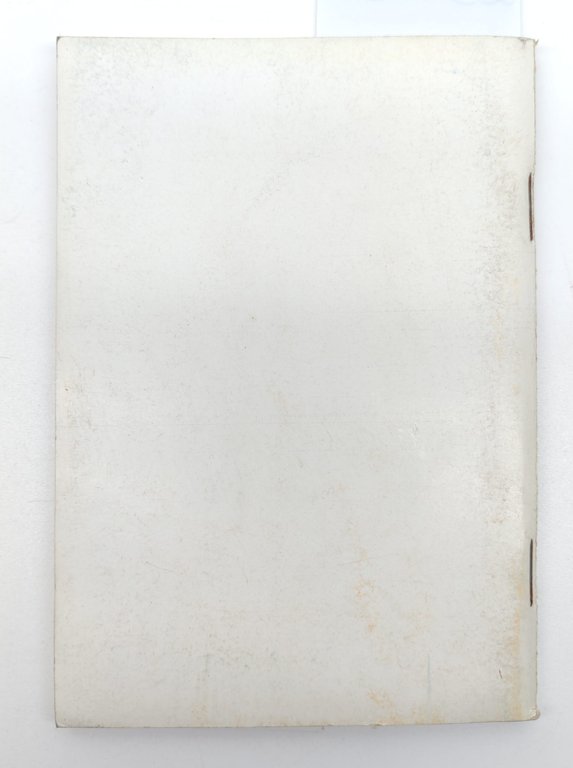 Stefano M. Manelli Gesù eucaristico amore Casa Mariana 1974 | Immagine Gallery 2