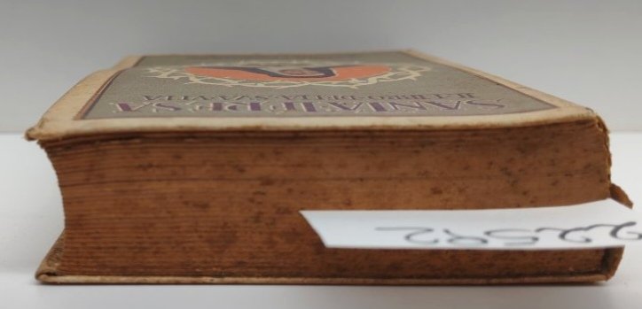 Valentino Piccoli Santa Teresa di Gesù il libro della sua …