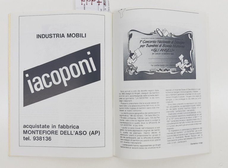 VII mostra Nazionale immaginette sacre angeli nell'iconografia religiosa Popolare Campofilone … | Immagine Gallery 4