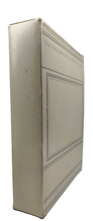 Vocabolario della lingua italiana Treccani 5 volumi 1987