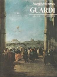 I Classici della Pittura - Francesco Guardi