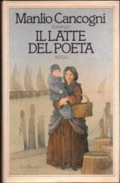 Il Latte del Poeta