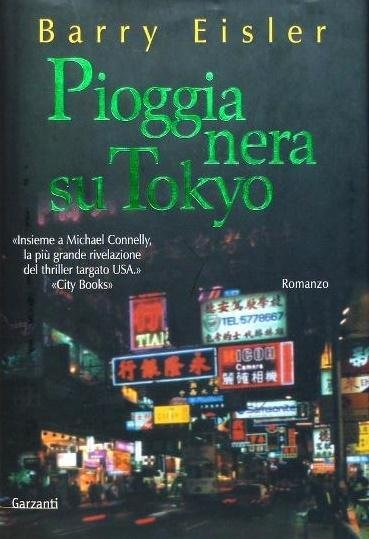Pioggia Nera su Tokyo