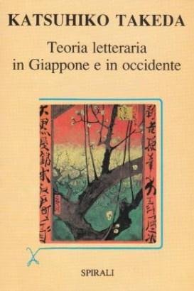 Teoria Letteraria in Giappone e in Occidente