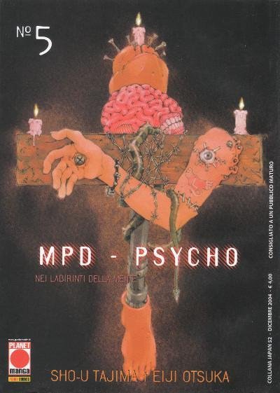 MPD - Psycho 5 - Nei labirinti della mente