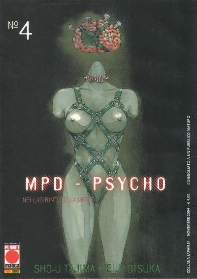 MPD - Psycho 4 - Nei labirinti della mente