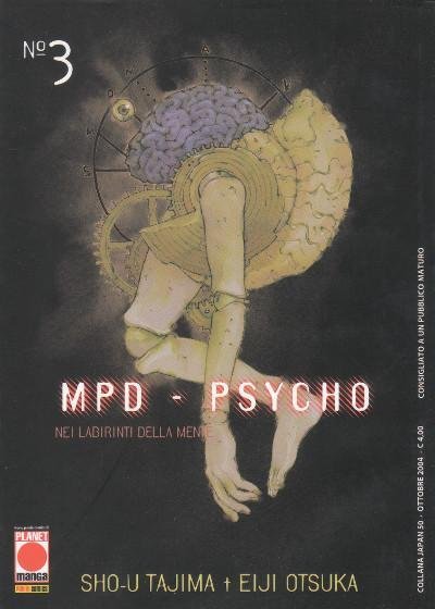 MPD - Psycho 3 - Nei labirinti della mente
