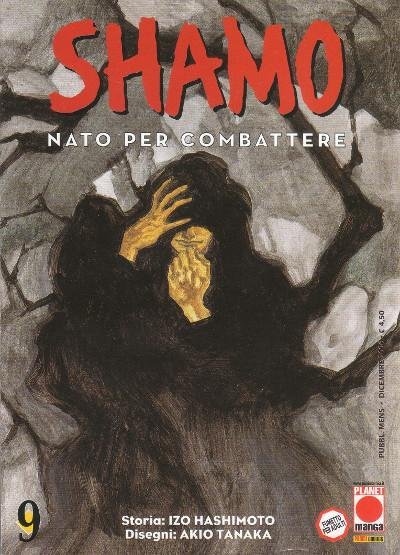 Shamo - Nato per Combattere 9