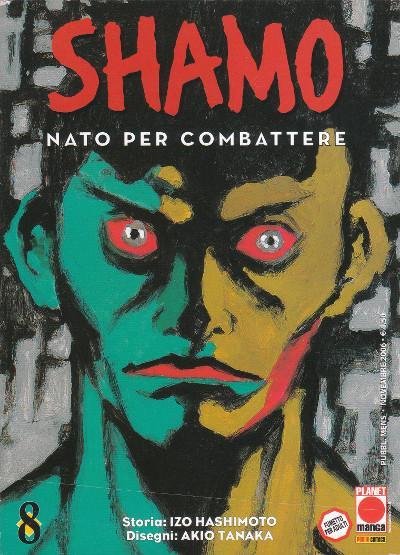 Shamo - Nato per Combattere 8