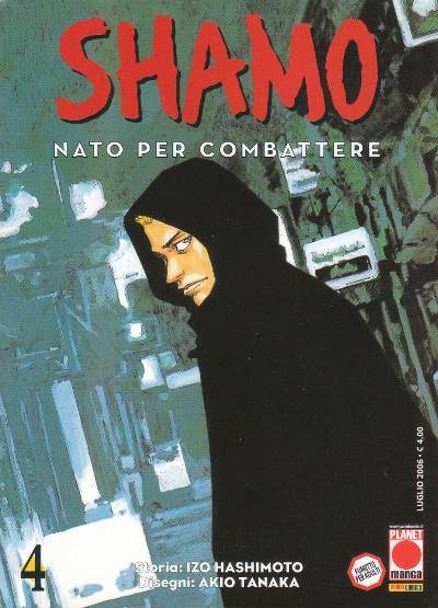 Shamo - Nato per Combattere 4