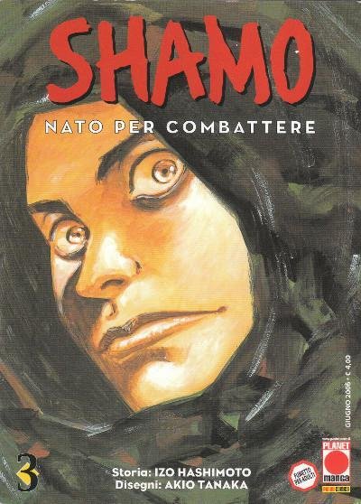 Shamo - Nato per Combattere 3