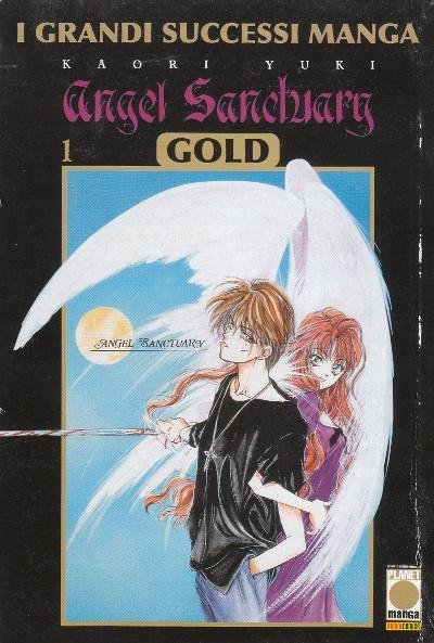 Angel Sanctuary 1 - Gold