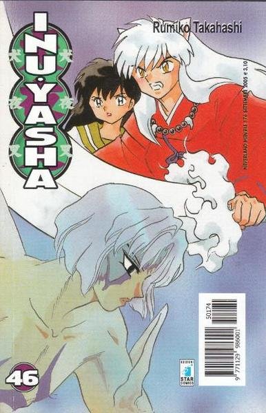 Inu Yasha 46 (Inuyasha)