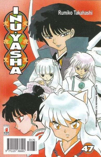 Inu Yasha 47 (Inuyasha)