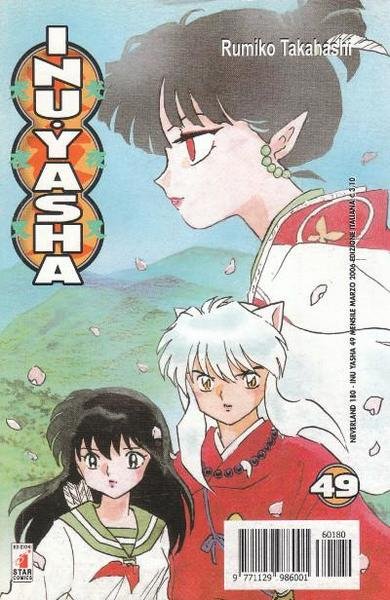 Inu Yasha 49 (Inuyasha)