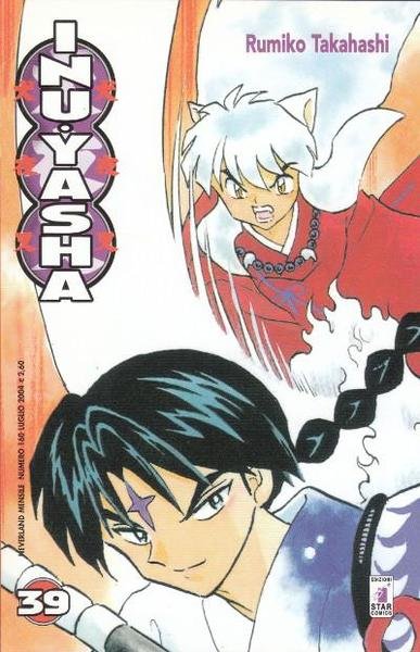 Inu Yasha 39 (Inuyasha)