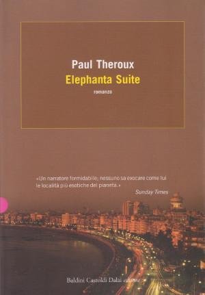 Elephanta Suite