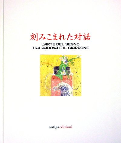 L'Arte del Segno tra Padova e il Giappone - Dialoghi …