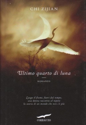 Ultimo Quarto di Luna
