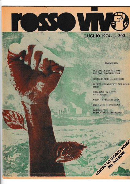 ROSSO VIVO LUGLIO 1974 - PRIMA SERIE