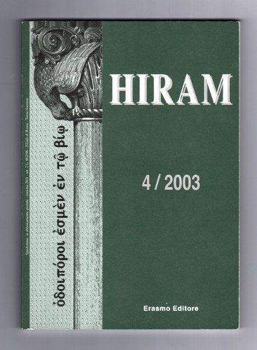 HIRAM N° 4/2003. RIVISTA DEL GRANDE ORIENTE D'ITALIA