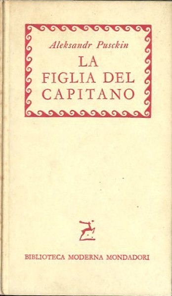 La figlia del capitano.