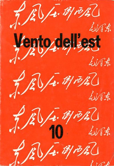 Vento dell'est: rivista trimestrale. A. 3, n. 10 (aprile-giugno 1968).