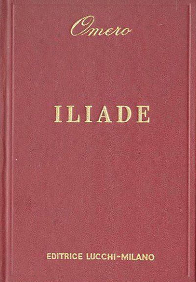 Iliade. 1970?