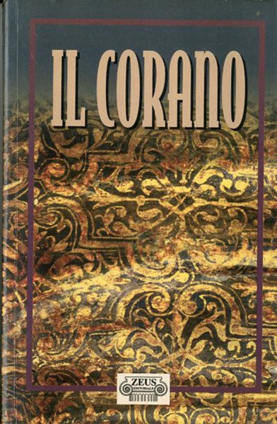 Il Corano.