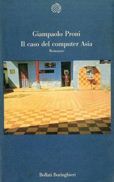 Il caso del computer Asia.