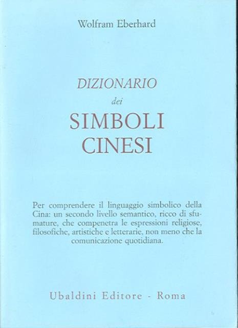 Dizionario dei simboli cinesi.