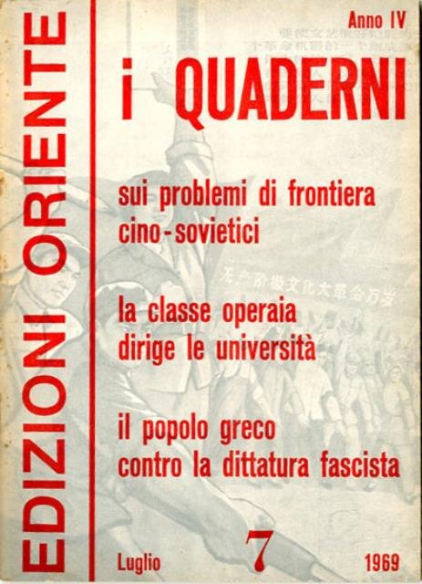 I Quaderni : rivista mensile. A. 4, n. 7 (luglio …