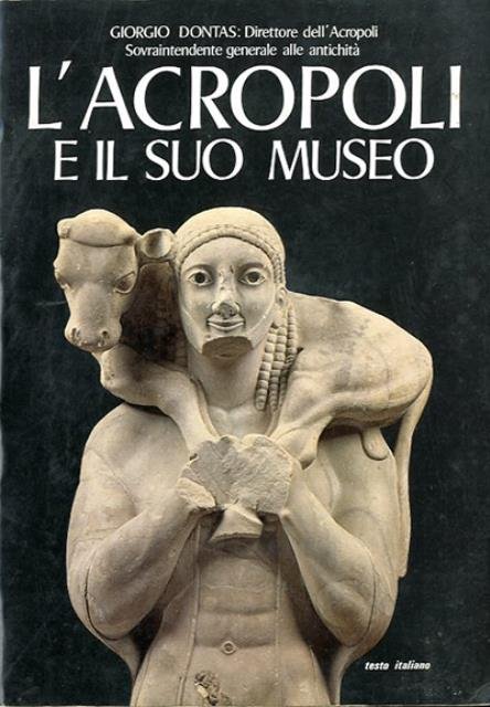 L'Acropoli e il suo museo.