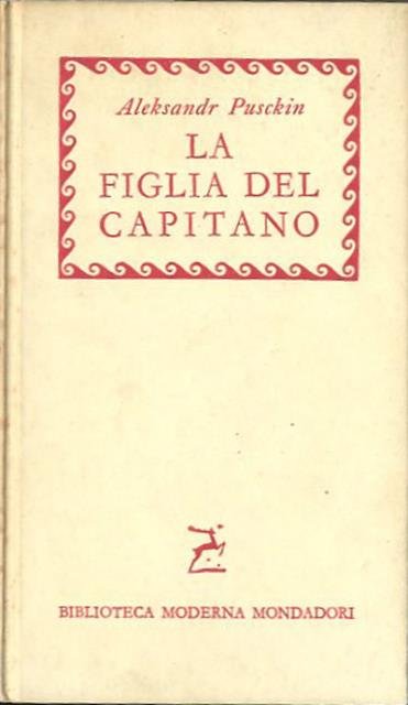 La figlia del capitano.