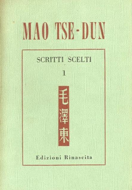 Scritti scelti. 1. 1921-1936.