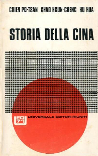 Storia della Cina.