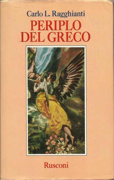 Periplo del Greco.