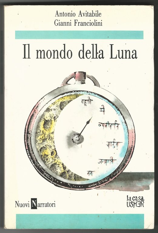 Il mondo della luna.