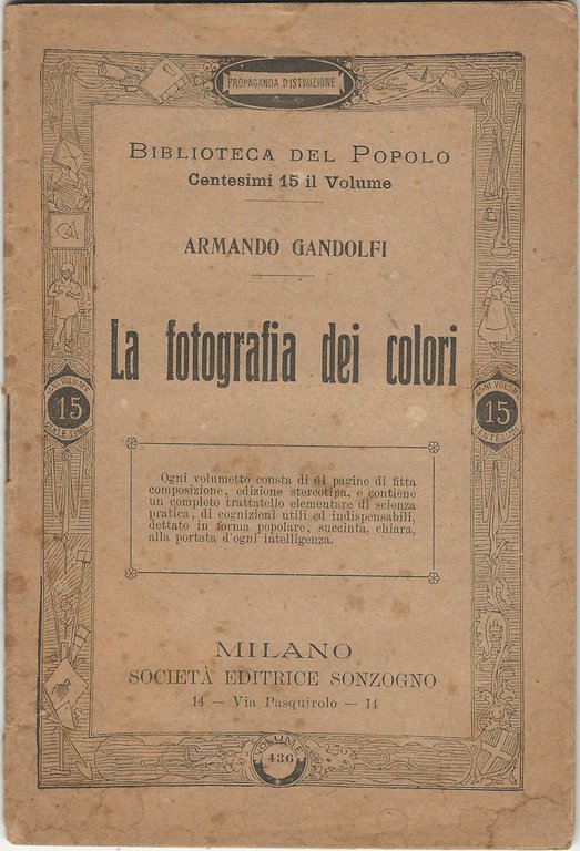 La fotografia dei colori.